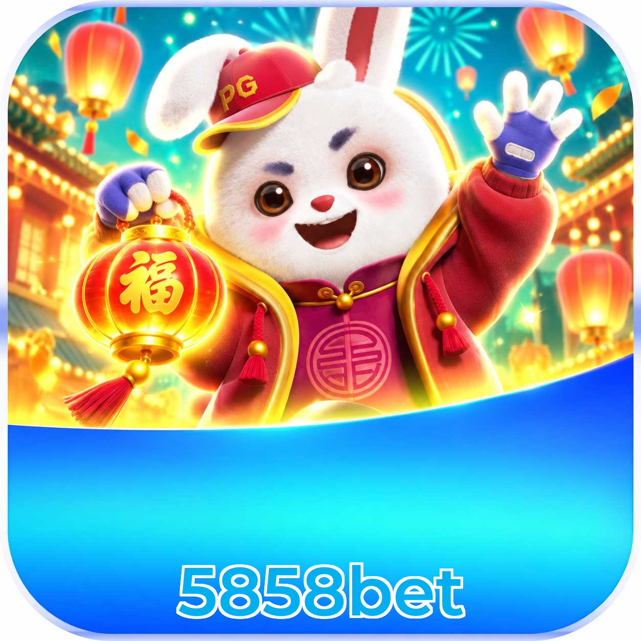 Download seguro do app 5858bet com APK oficial de 58MB